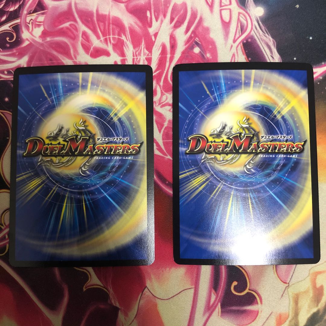 ロールモデルタイガー SR