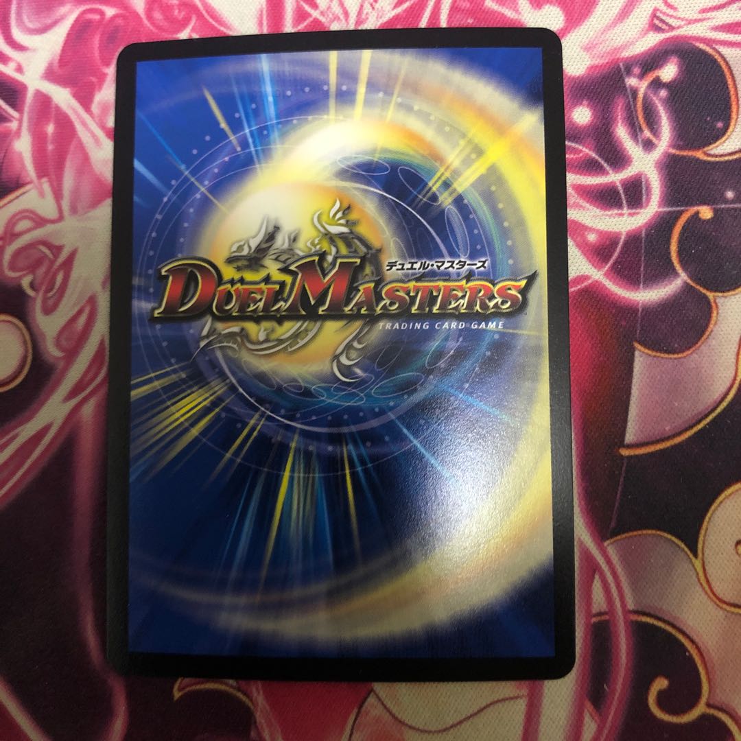 偽りの王 ヴィルヘルム