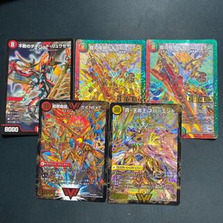 どらごんせっと