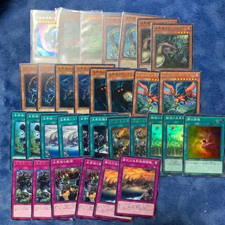 未界域デッキパーツ　二ビル