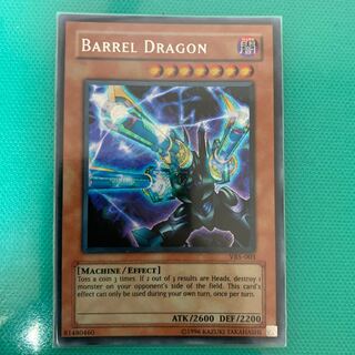 リボルバー・ドラゴン　英シク　旧アジア