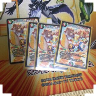 ハムカツ団の爆砕Go