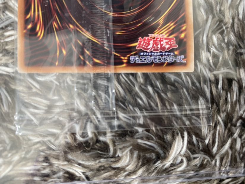 マジシャンズ・コンビネーション　シークレット　未開封