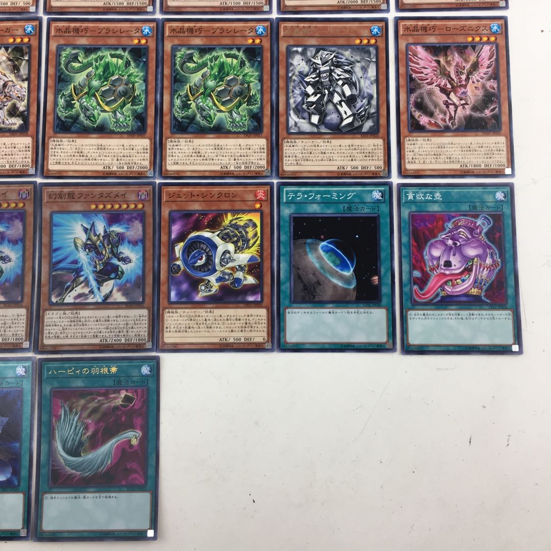 遊戯王　水晶機巧 クリストロン デッキパーツ  37枚