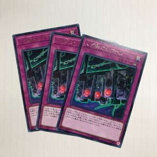 くず鉄のシグナル