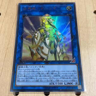 武神姫-アハシマ UR