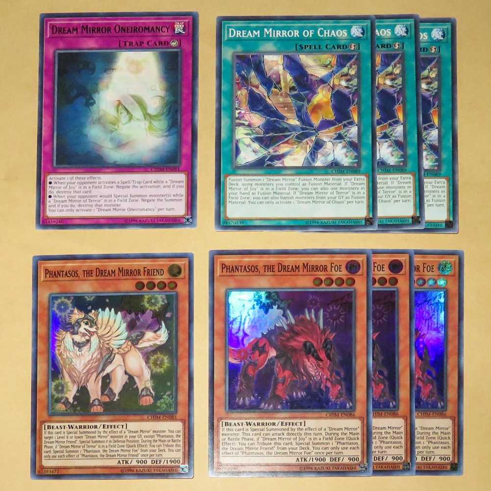 英語版 夢魔鏡/dream mirror デッキパーツ 遊戯王tcg