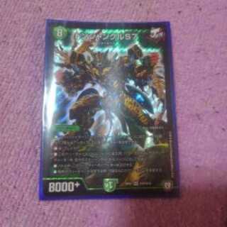 ドンジャングル