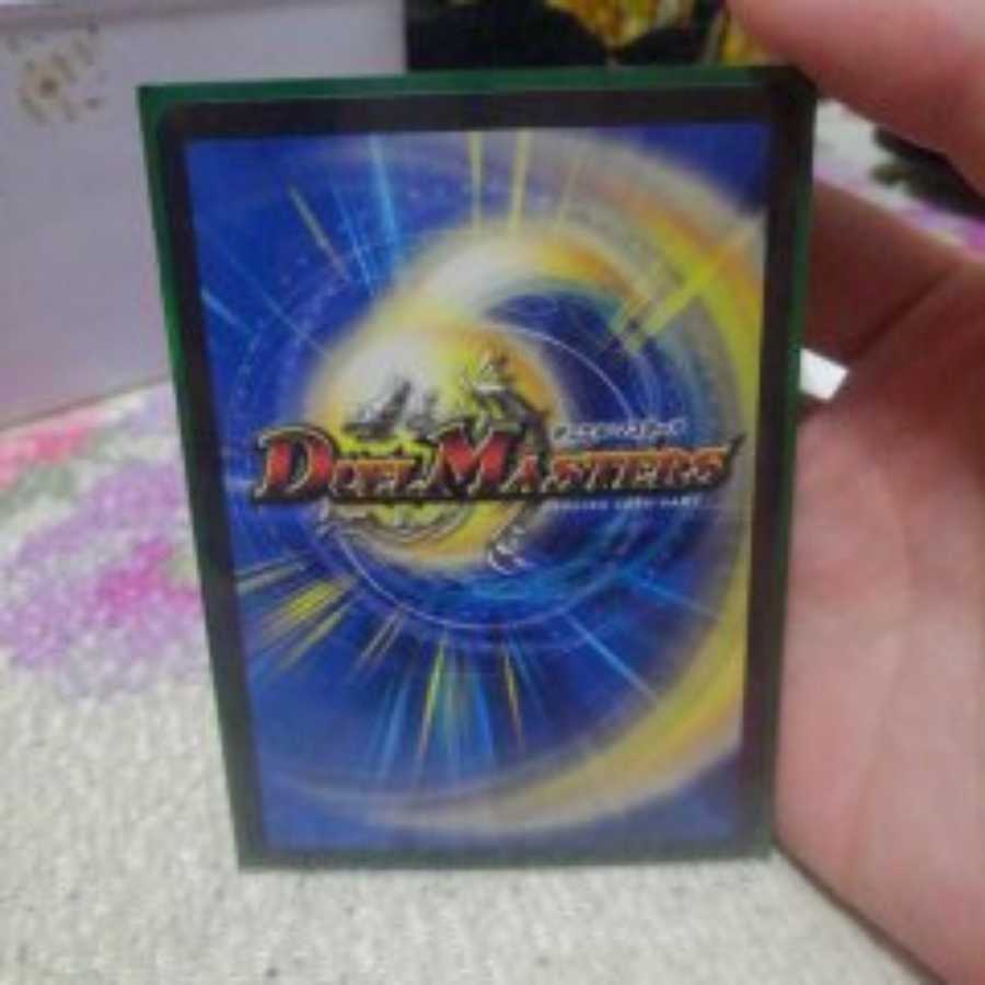 ドンジャングル