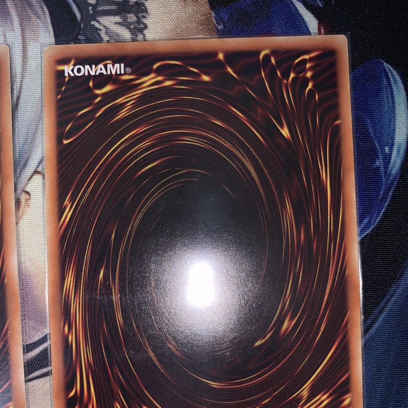 遊戯王　灰流うらら UL 3枚セット