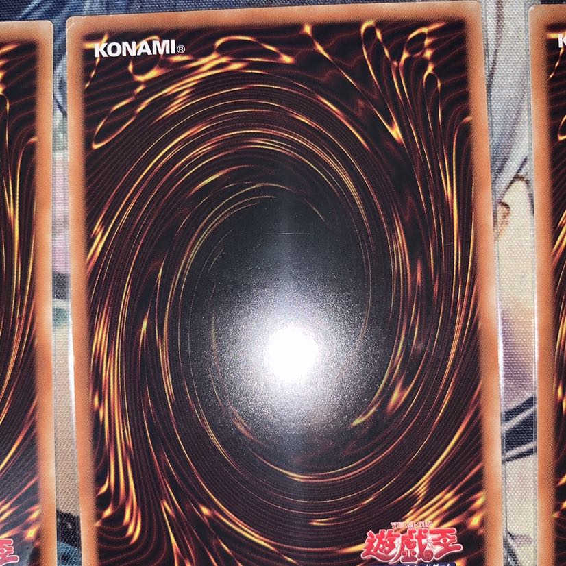 遊戯王　灰流うらら UL 3枚セット