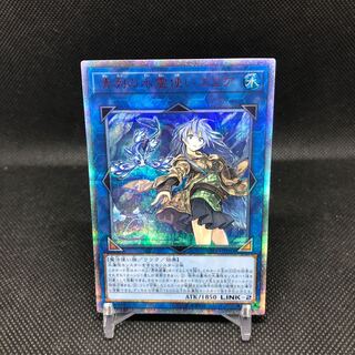 清冽の水霊使いエリア 20thSE 傷あり