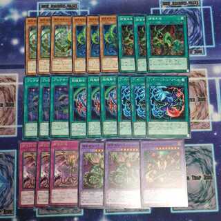 捕食植物デッキパーツ