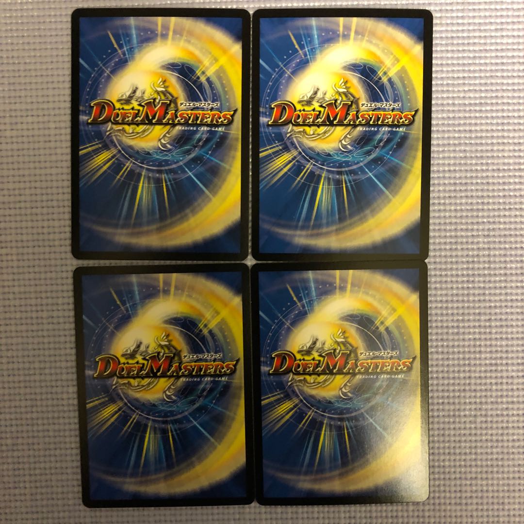 ほめほめ老|ホメホメ老句