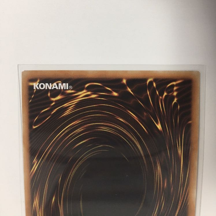 遊戯王 ブラック・マジシャン・ガール シークレット シク  20TH-JPC55