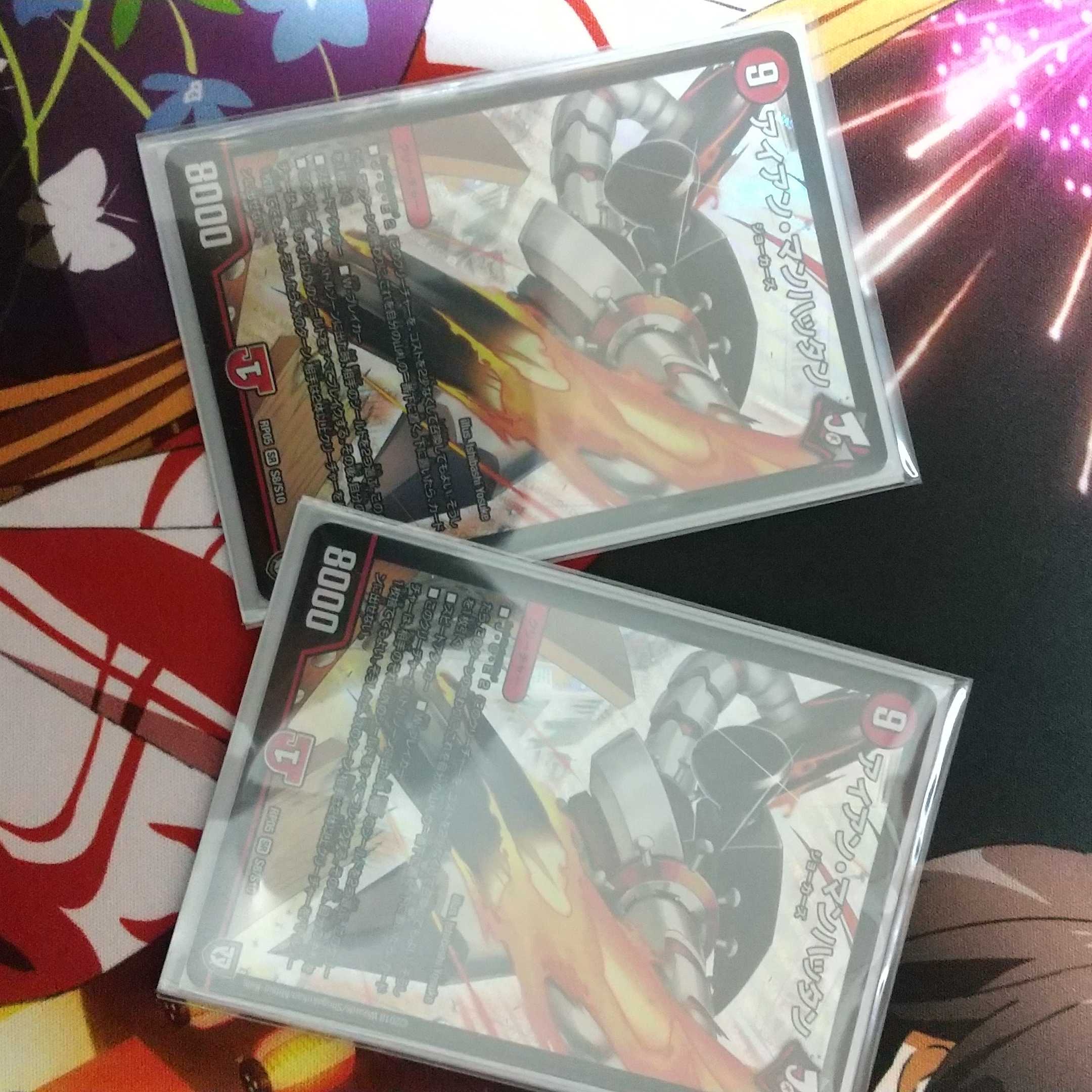 アイアンマンハッタン2枚セット