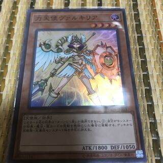 マドレース 力天使ヴァルキリア SR