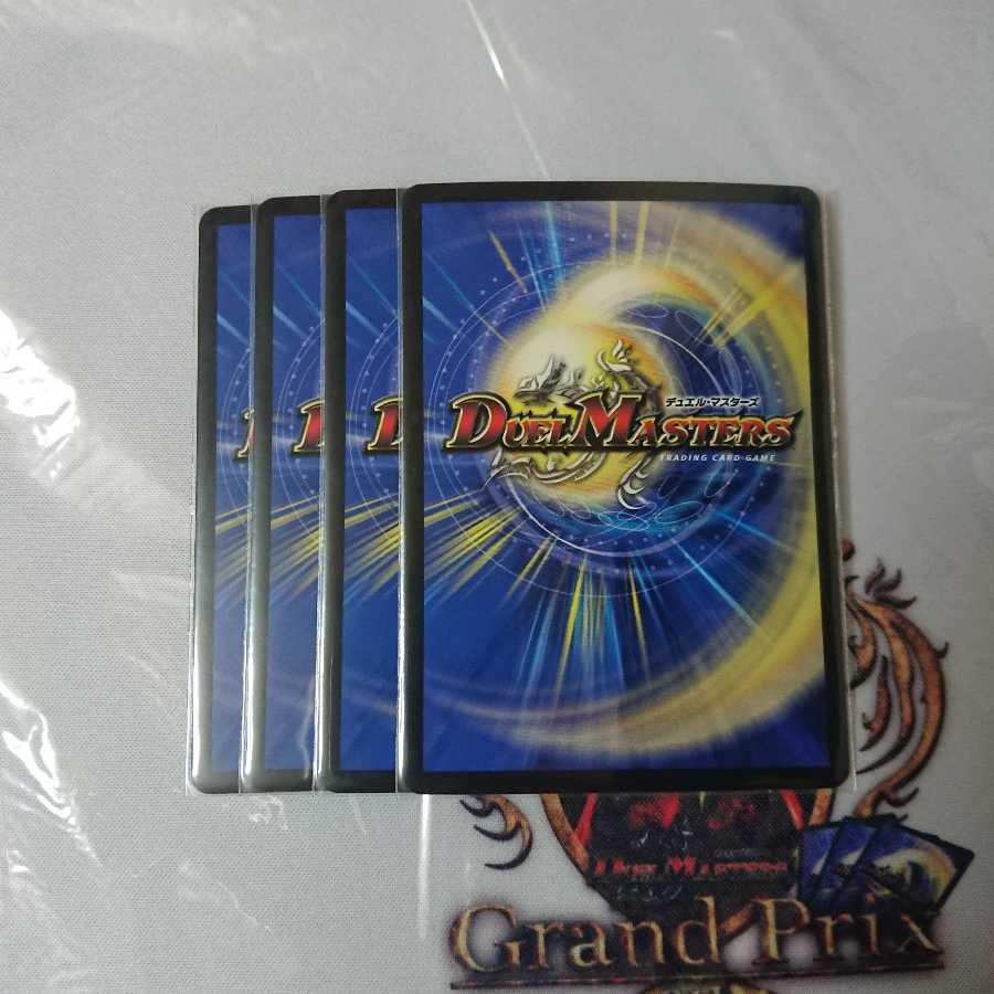 カツラデランス｜「アフロ行きまーす!!」 VR