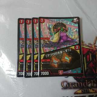 カツラデランス｜「アフロ行きまーす!!」 VR