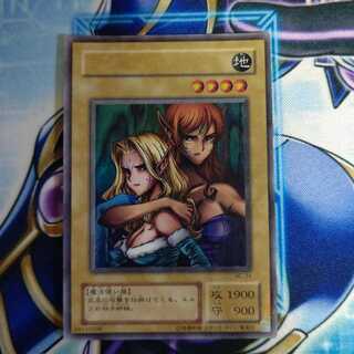 ヂェミナイ・エルフ 二期 パラレル