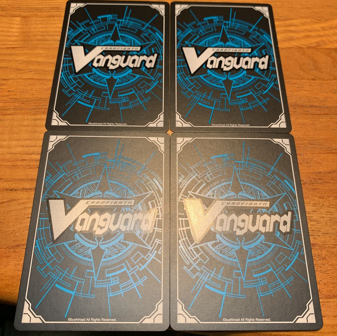 メイデンオブネペンテス　4枚 4枚