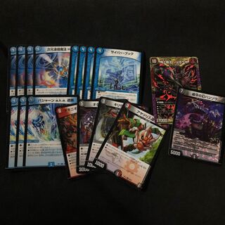 デュエマ まとめ売り