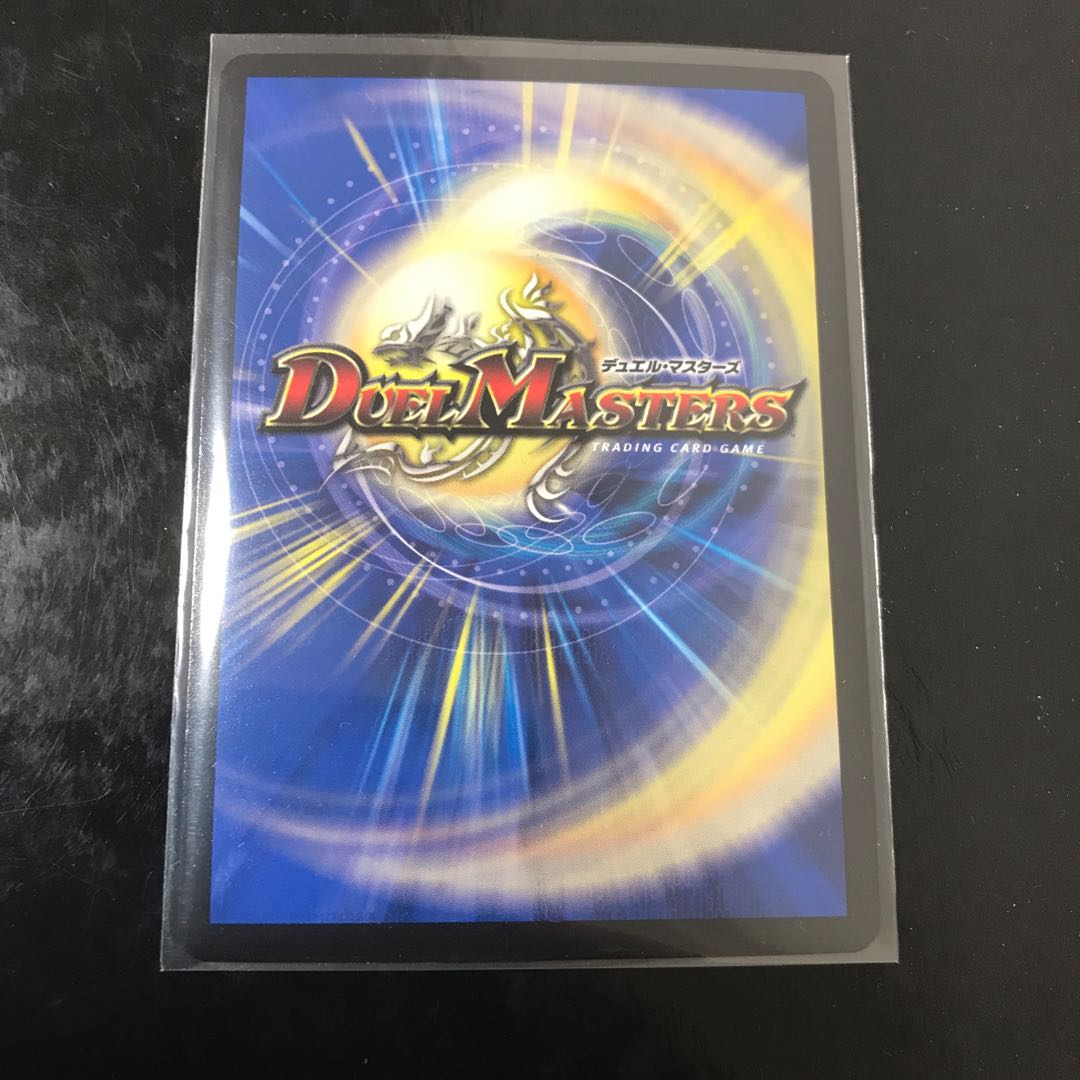 「祝え！この物語の終幕を！」