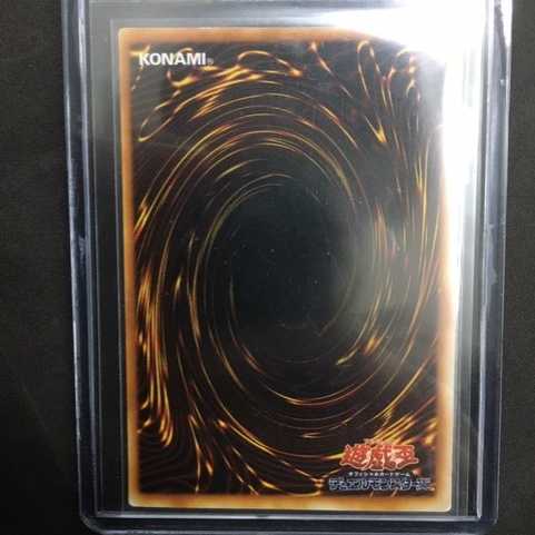 Toon Dark Magician Girl Ultra