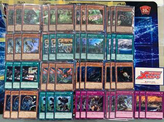 遊戯王 未界域 各3枚セット