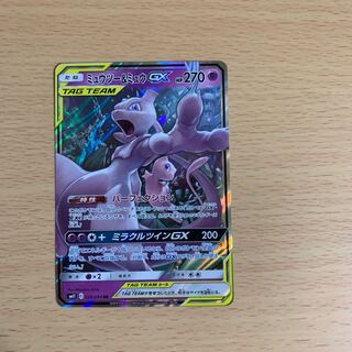 ミュウツー＆ミュウ