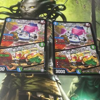 スゴ腕プロジューサー｜りんご娘はさんにんっ娘　2枚セット