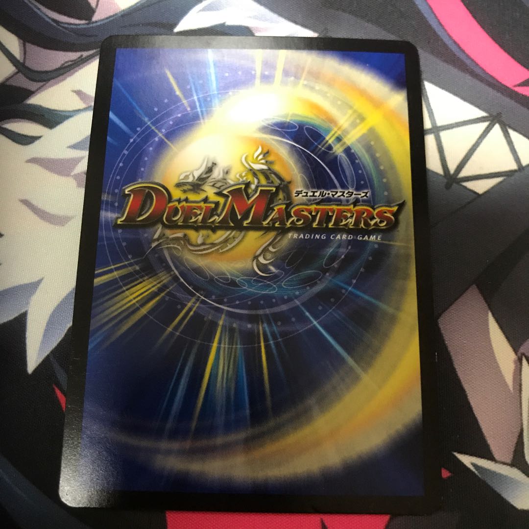 超次元ガロウズ・ホール