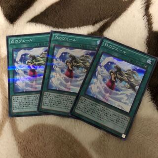 遊戯王　白のヴェールセット