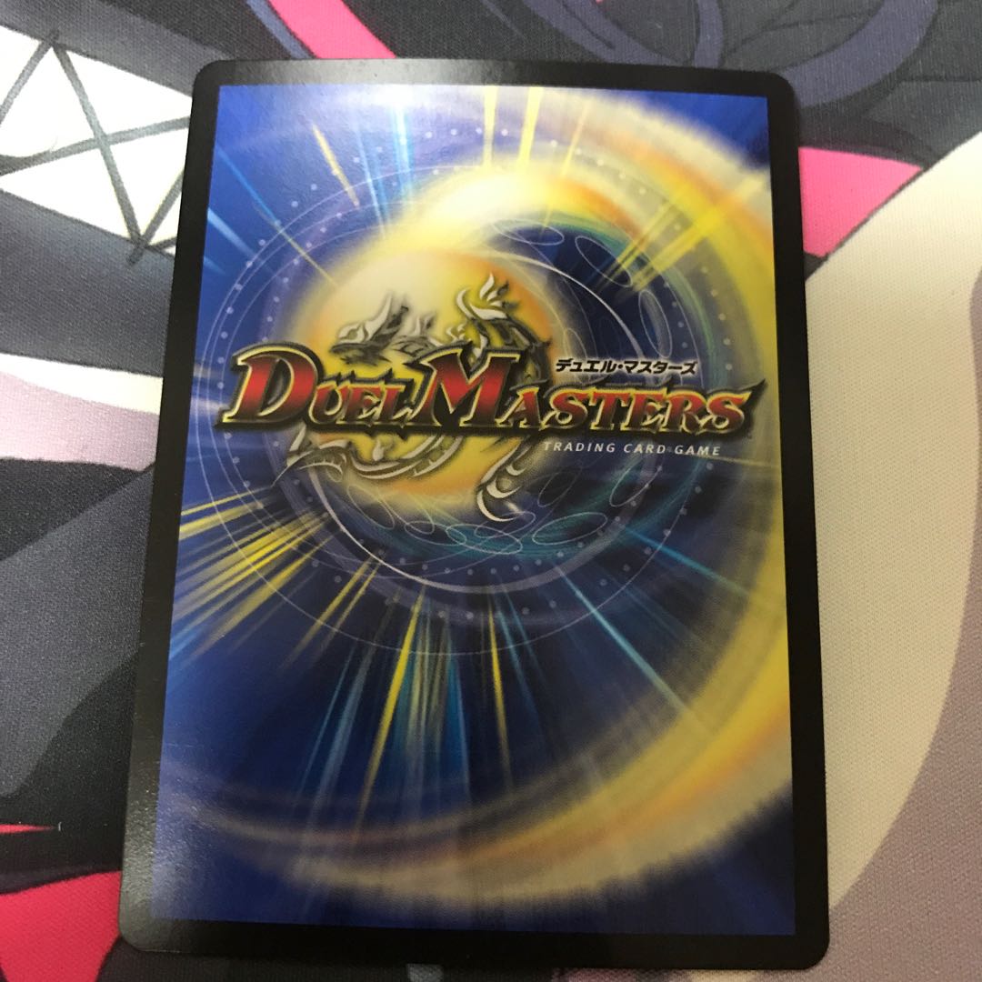 偽りの王 モーツァルト