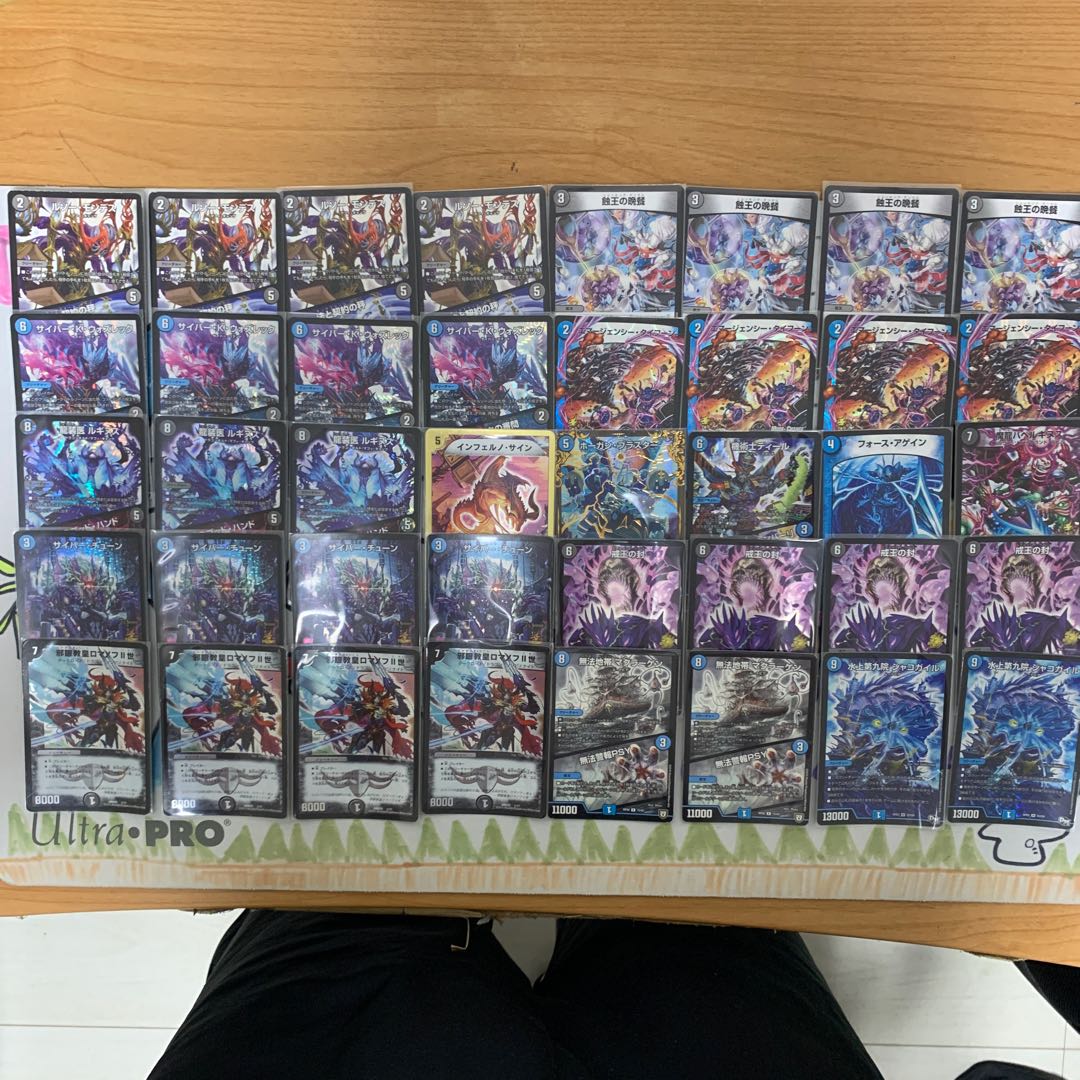 1時間限定価格!!