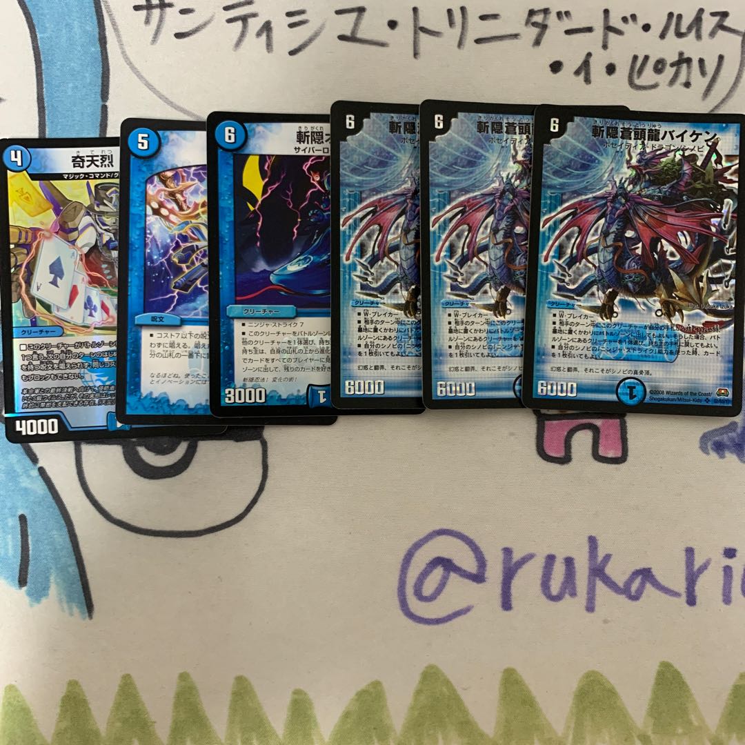 1時間限定価格!!