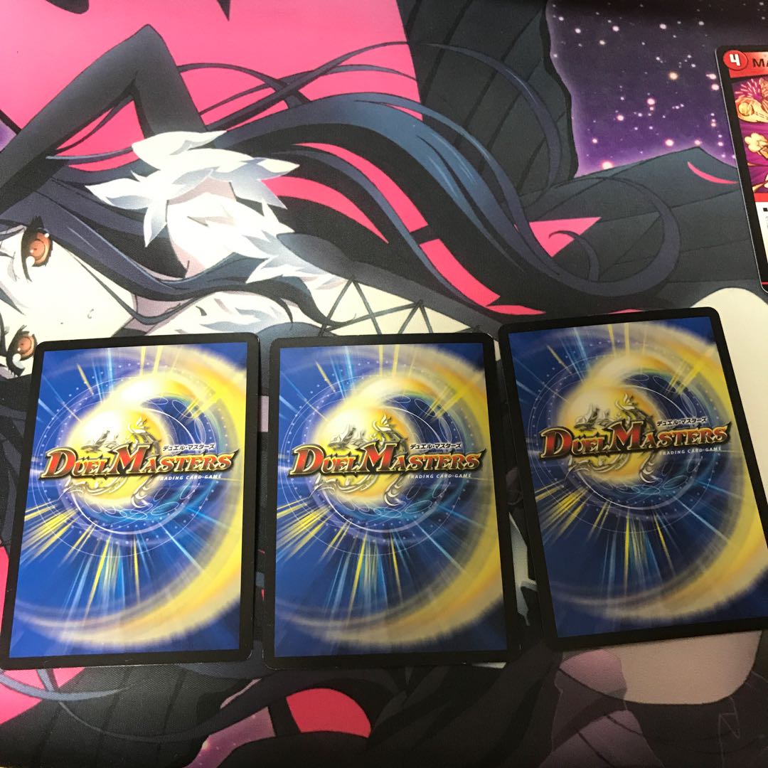 テック団の波壊Go! 3枚