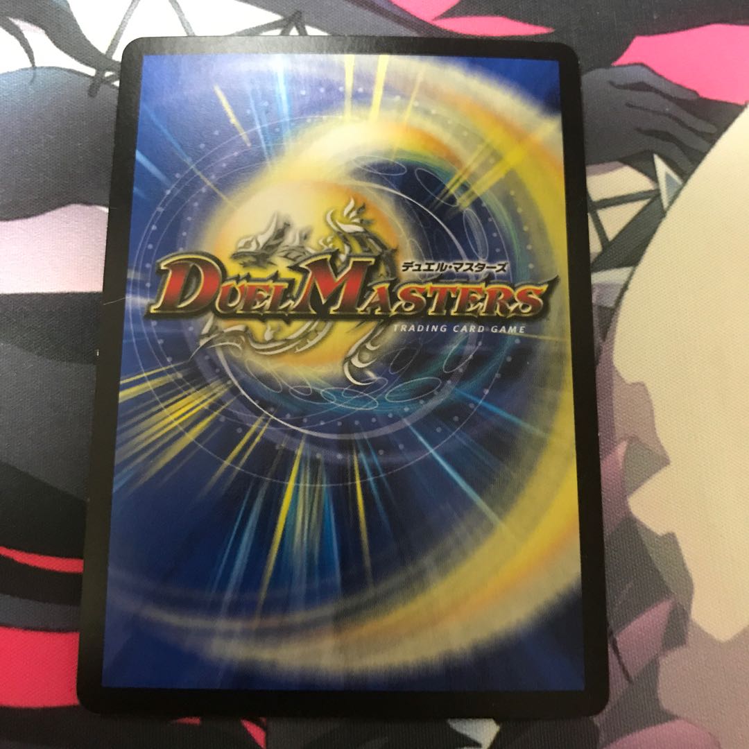 英知と追撃の宝剣