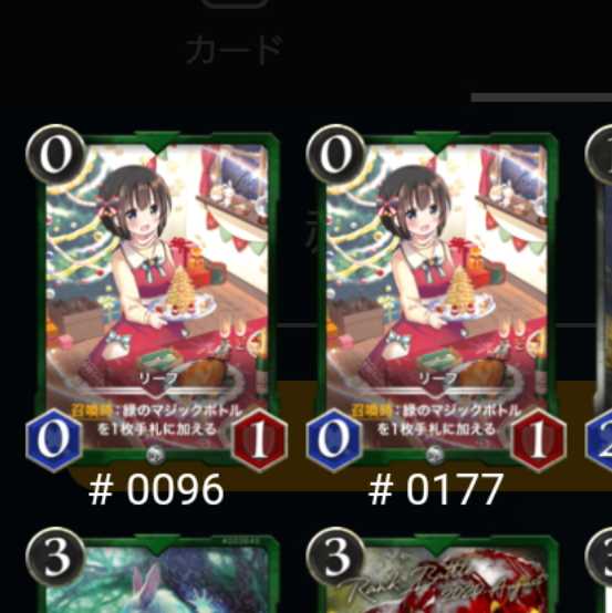 【銀】リーフ2枚セット