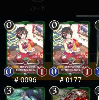 【銀】リーフ2枚セット