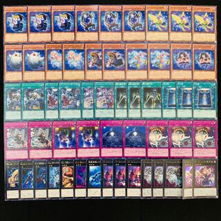 遊戯王 No.363 ゴーストリック ガチ構築 デッキ40枚＋EX15枚