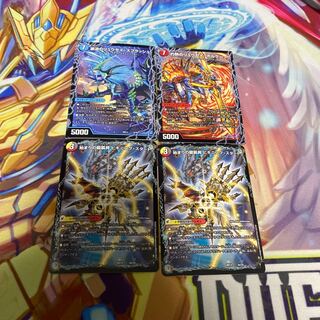 Chronicle Deck Dimension Set 1枚