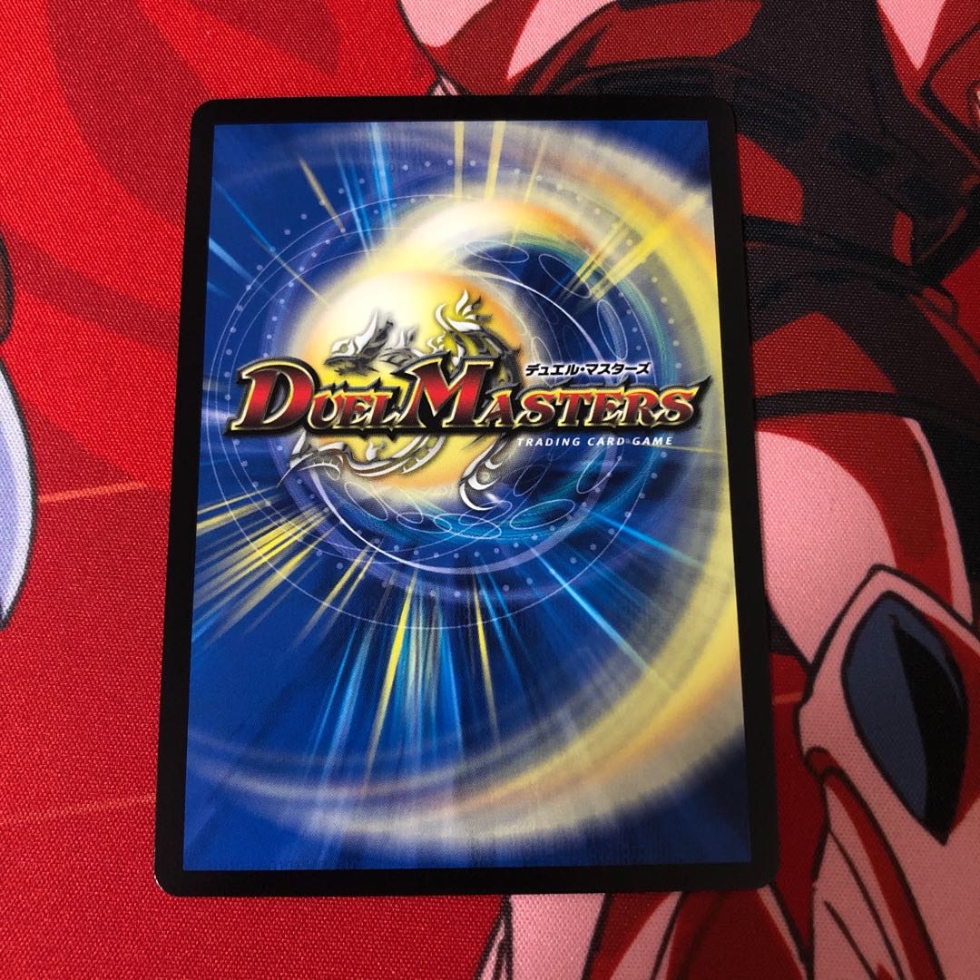 ドンドン水撒くナウ