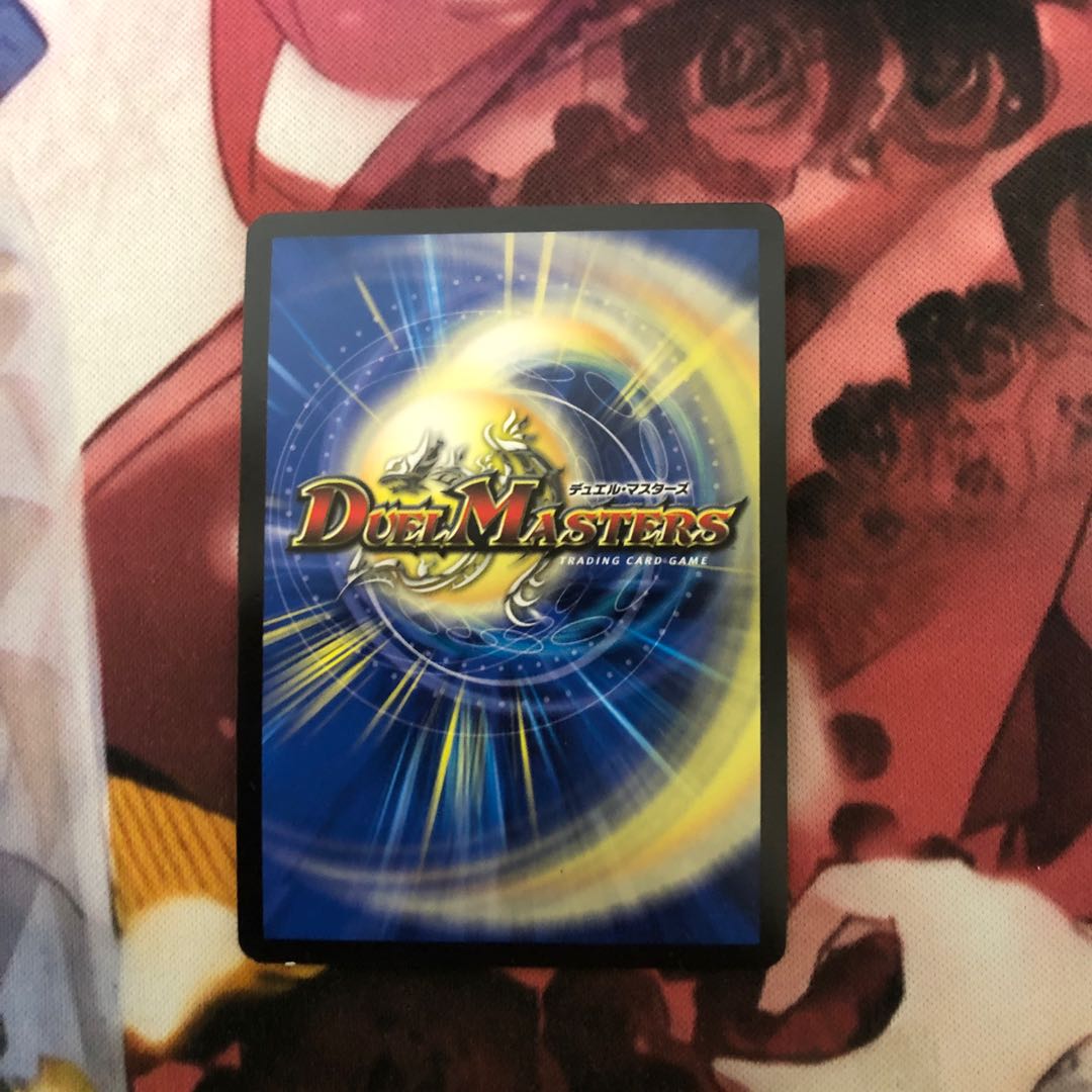 蒼き団長 ドギラゴン剣