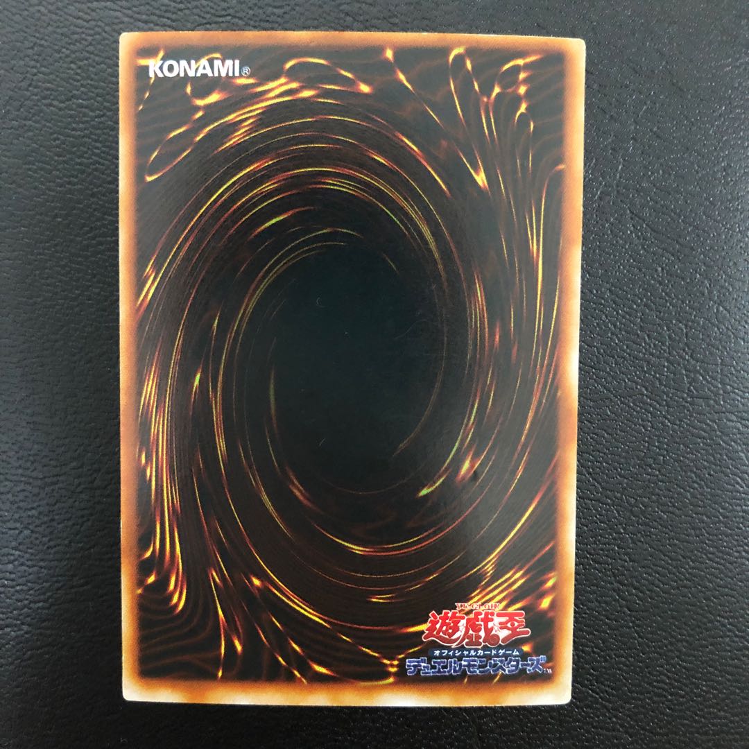 トゥーン・ブラック・マジシャン・ガール UR