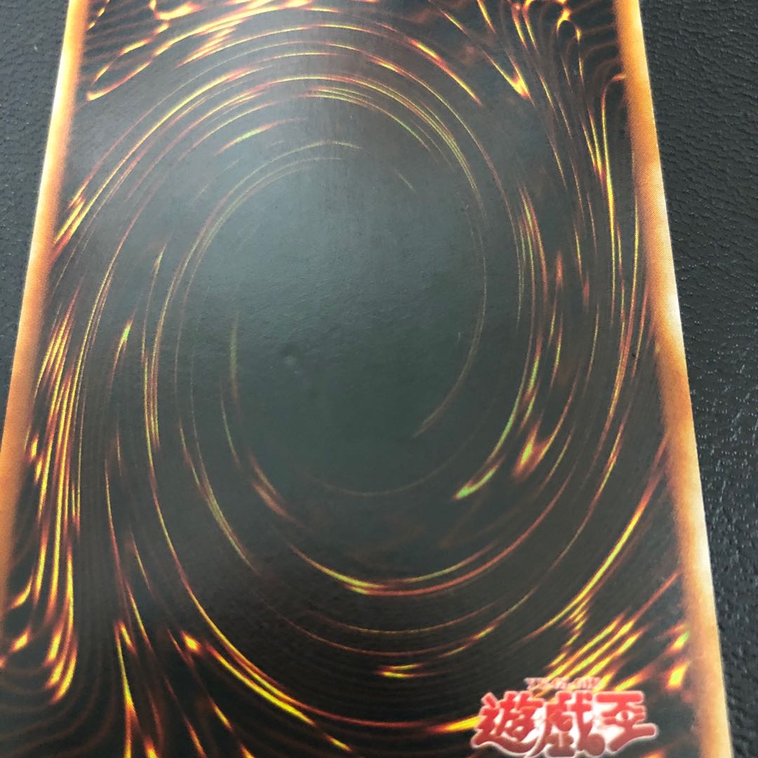 トゥーン・ブラック・マジシャン・ガール UR