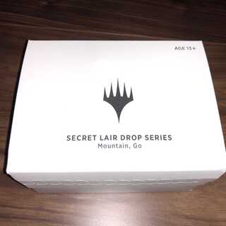 Secret lair, Mountain, Go