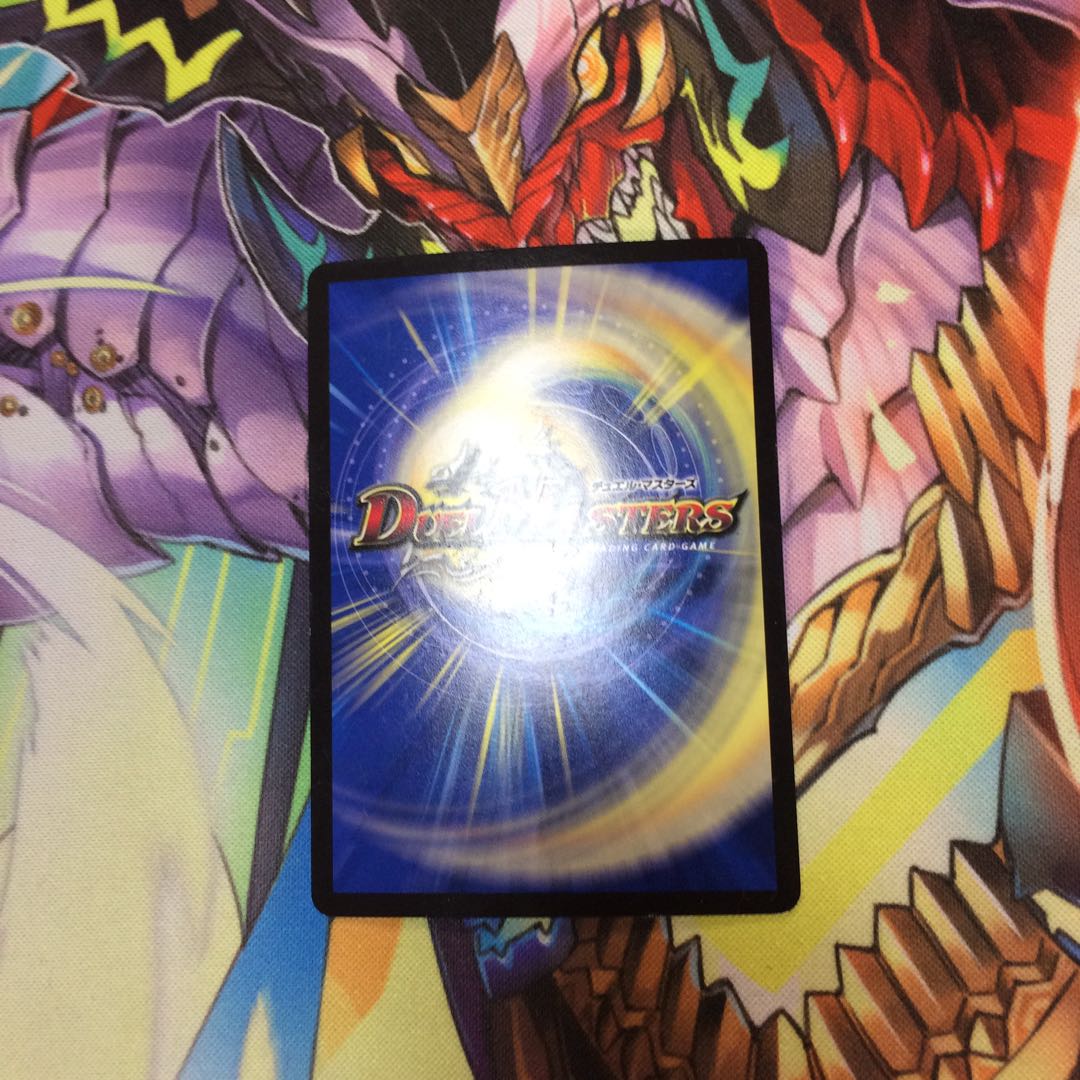 零 ゼロ ドラゴンズ・ゼロ/プロモ