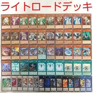 【遊戯王 デッキ】ライトロードセイントミネルバ ライトロードドミニオンキュリオス