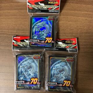 ラッシュデュエル　ブルーアイズホワイトドラゴン　スリーブ　